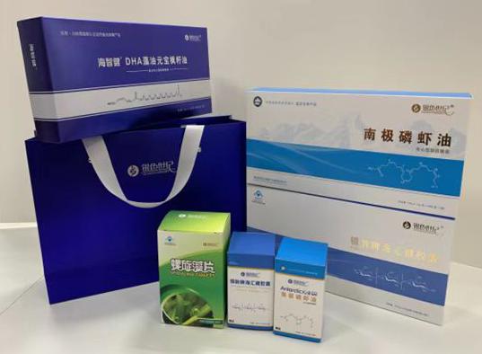 缙云包装盒定制
